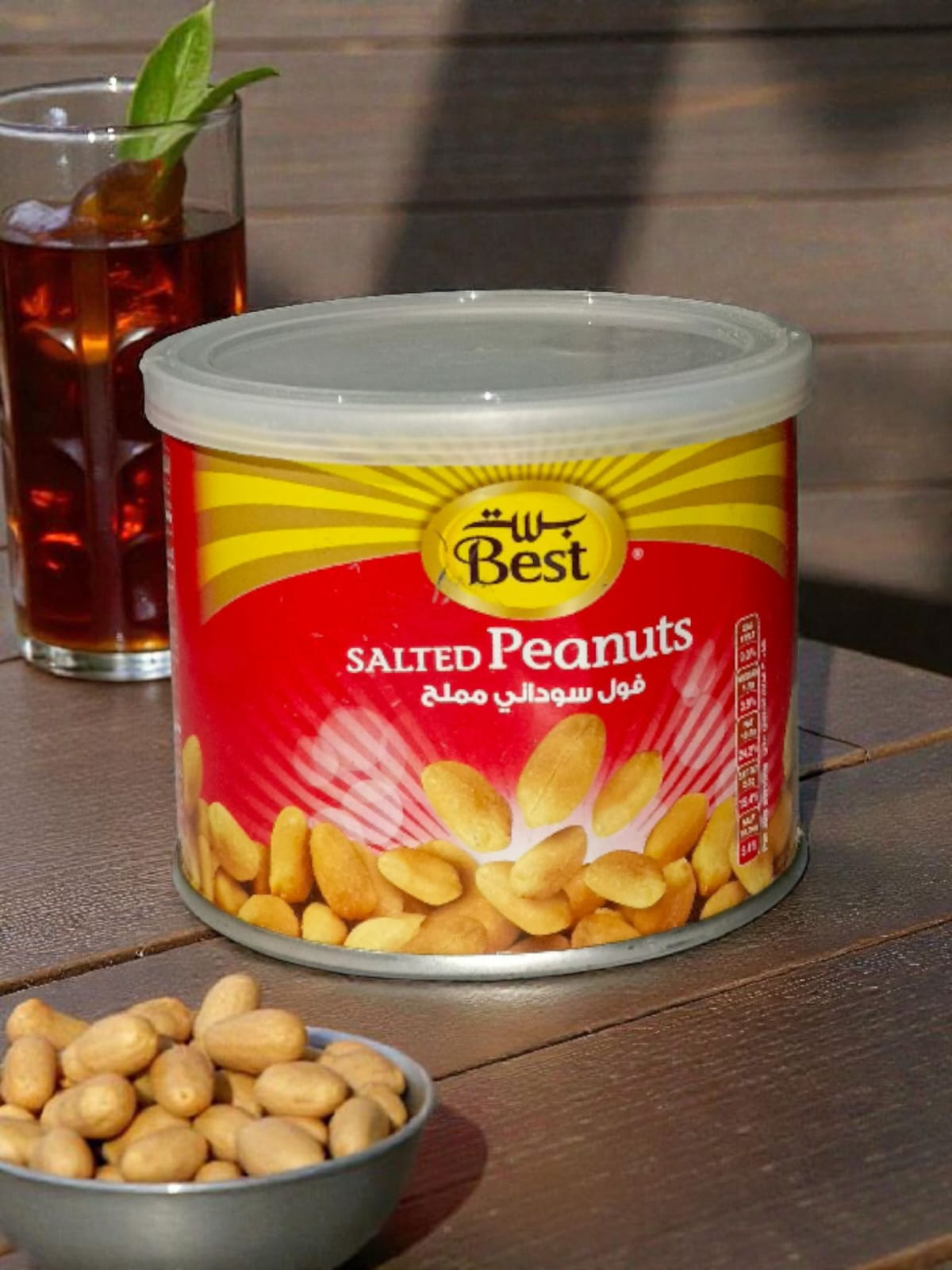 Best Salted Peanuts, 110 Gm