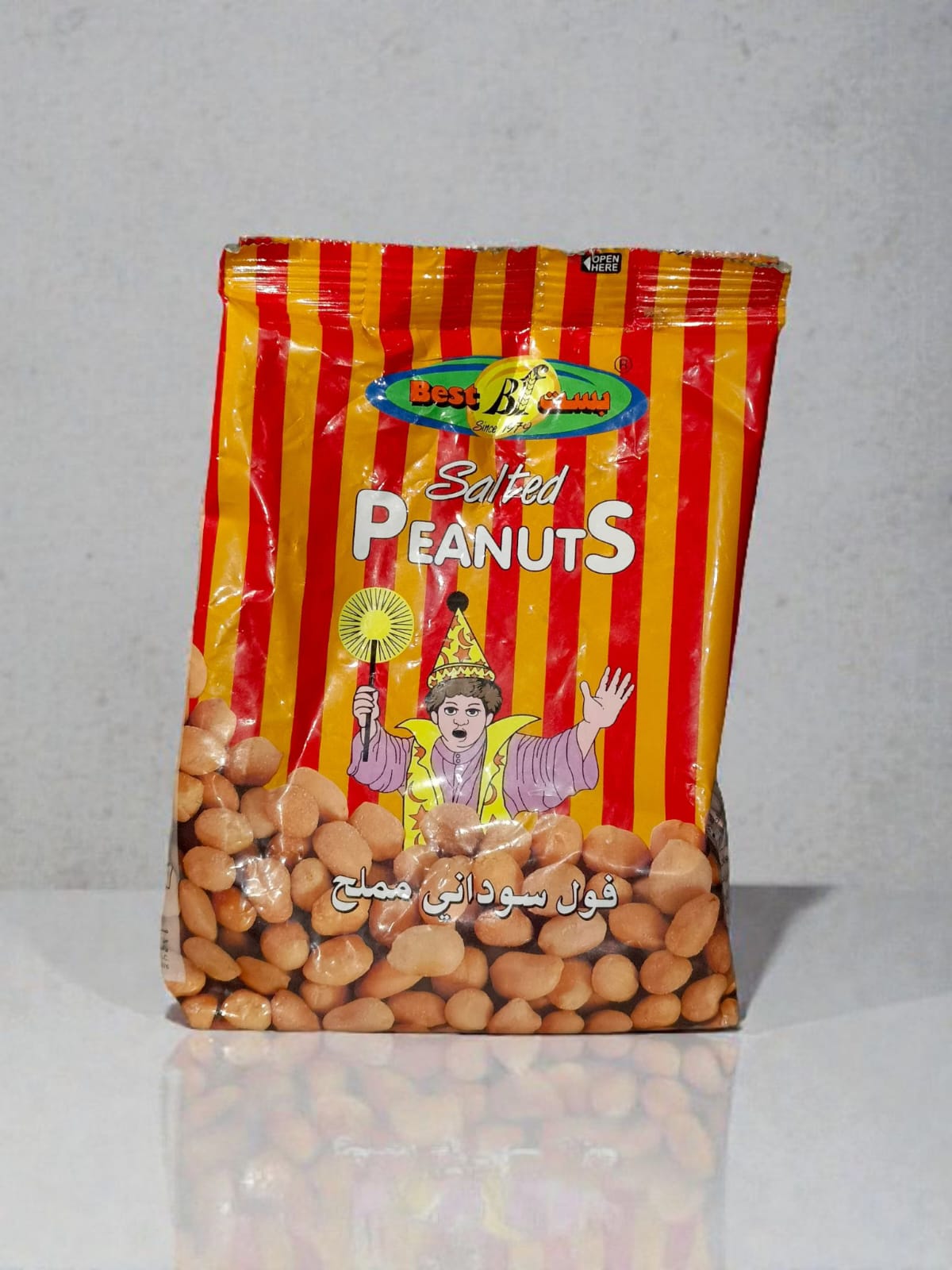 Best Salted Peanuts Bag, 300g Perfectly Roasted
