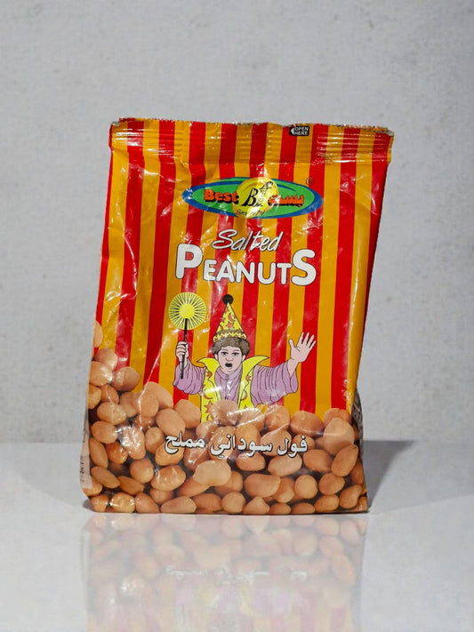 Best Salted Peanuts Bag, 300g Perfectly Roasted