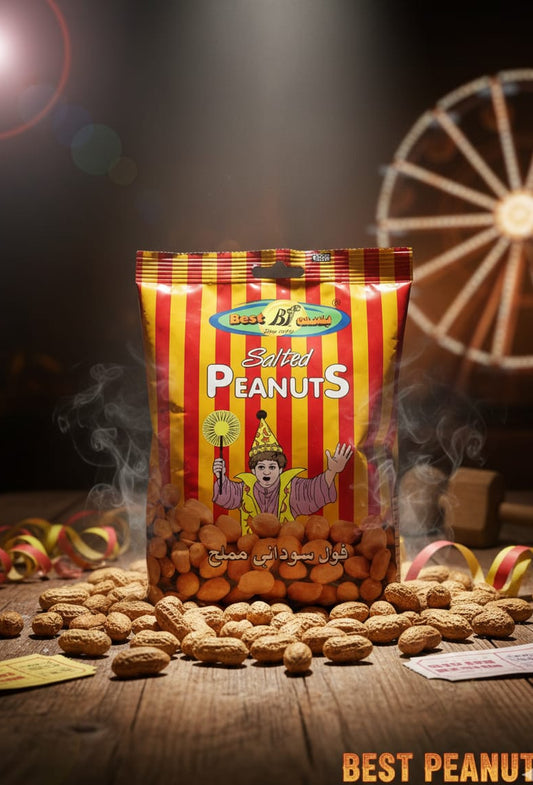 Best Salted Peanuts Bag, 300g Perfectly Roasted